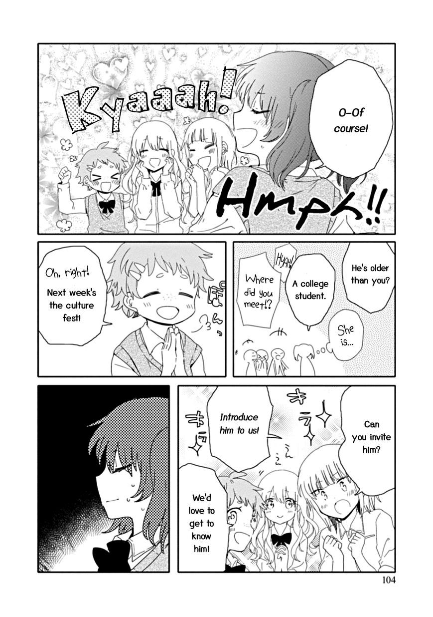 Sayuri-san no Imouto wa Tenshi Chapter 9 page 21 - Chapter 9