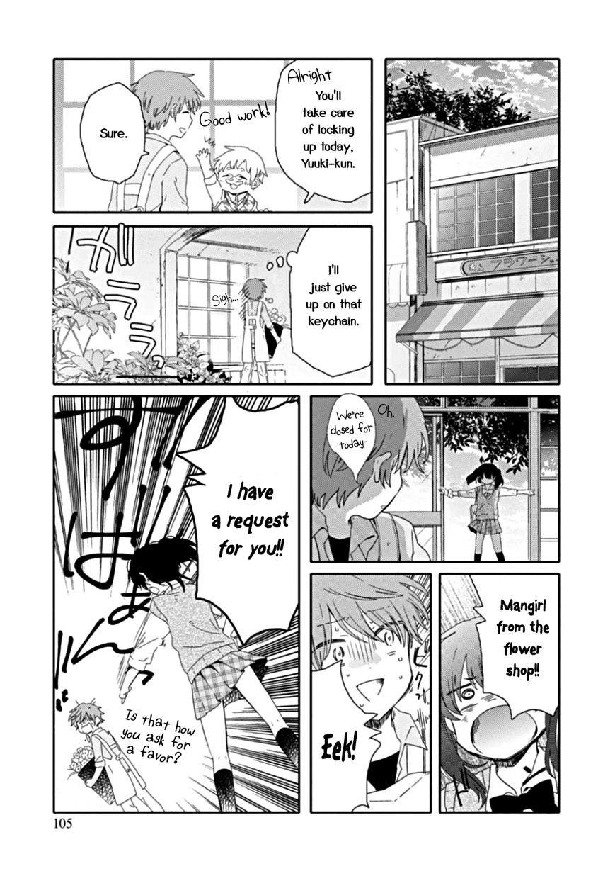 Sayuri-san no Imouto wa Tenshi Chapter 9 page 22 - Chapter 9
