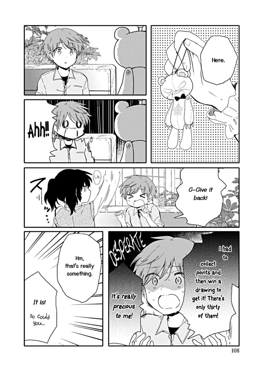 Sayuri-san no Imouto wa Tenshi Chapter 9 page 25 - Chapter 9