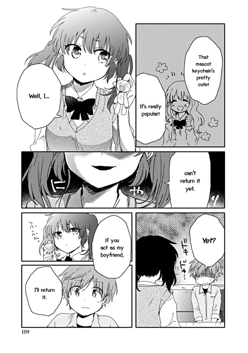 Sayuri-san no Imouto wa Tenshi Chapter 9 page 26 - Chapter 9