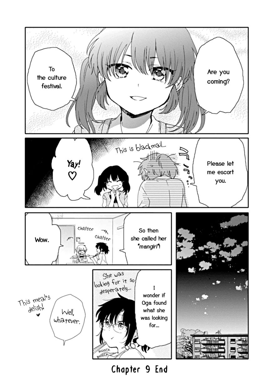 Sayuri-san no Imouto wa Tenshi Chapter 9 page 27 - Chapter 9