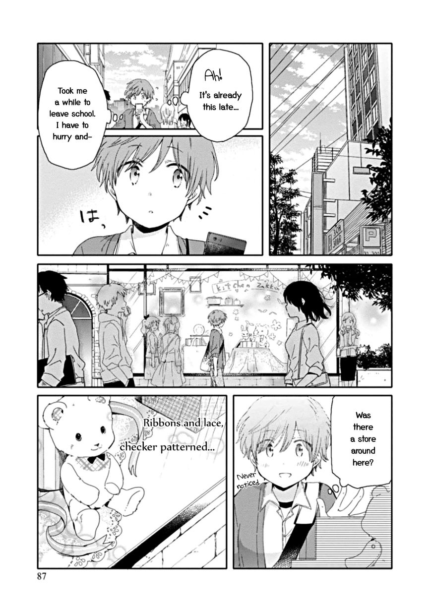 Sayuri-san no Imouto wa Tenshi Chapter 9 page 4 - Chapter 9