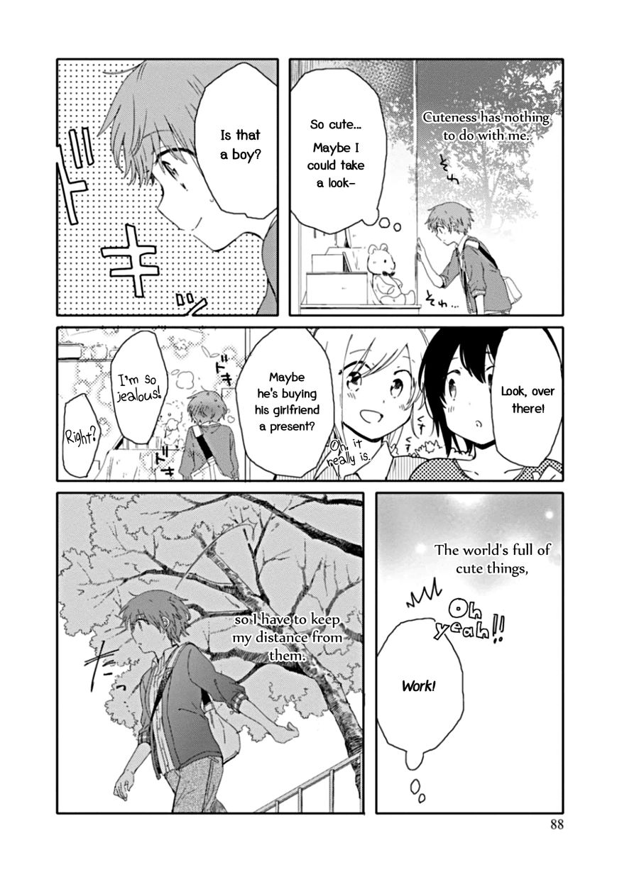 Sayuri-san no Imouto wa Tenshi Chapter 9 page 5 - Chapter 9