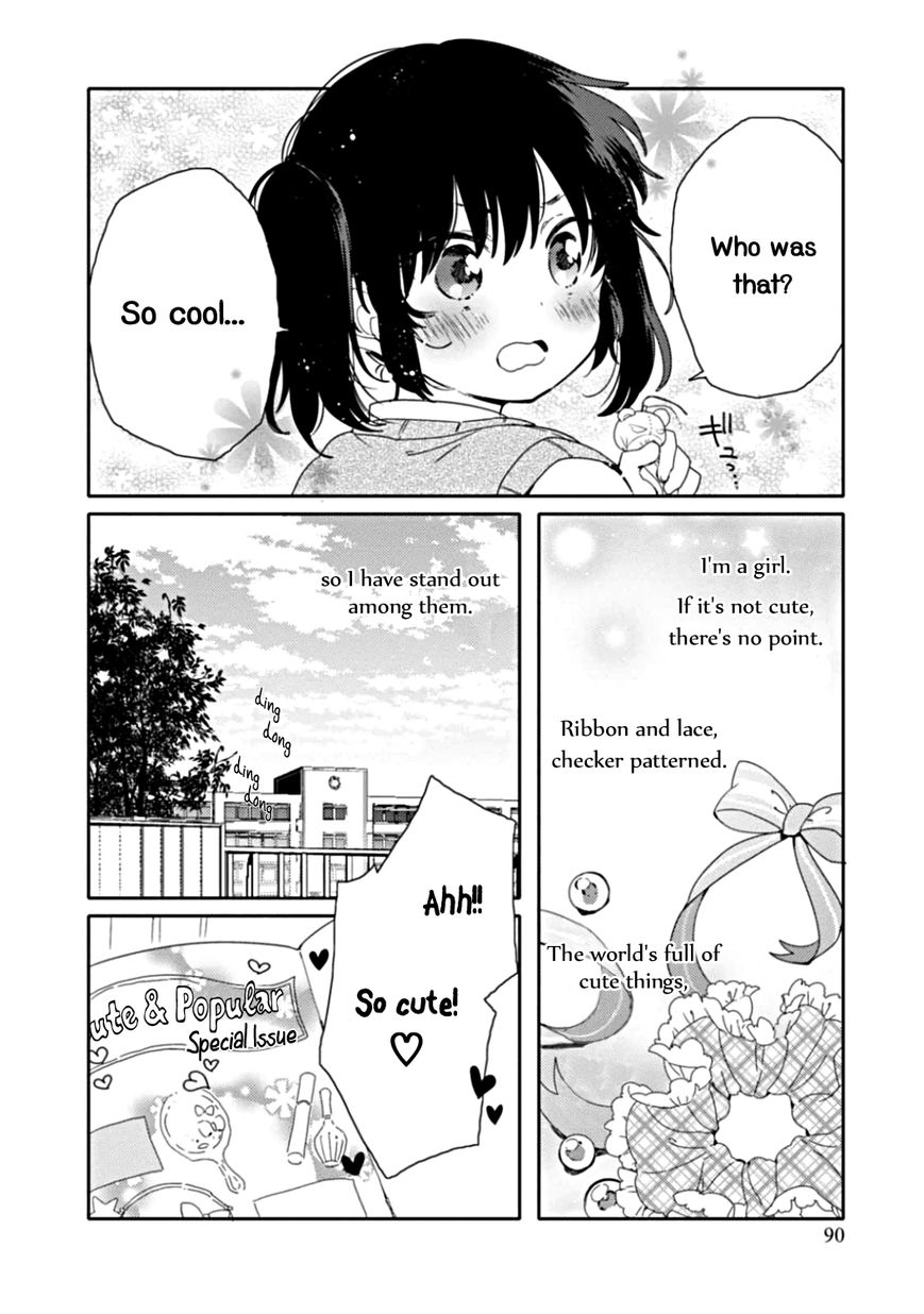 Sayuri-san no Imouto wa Tenshi Chapter 9 page 7 - Chapter 9