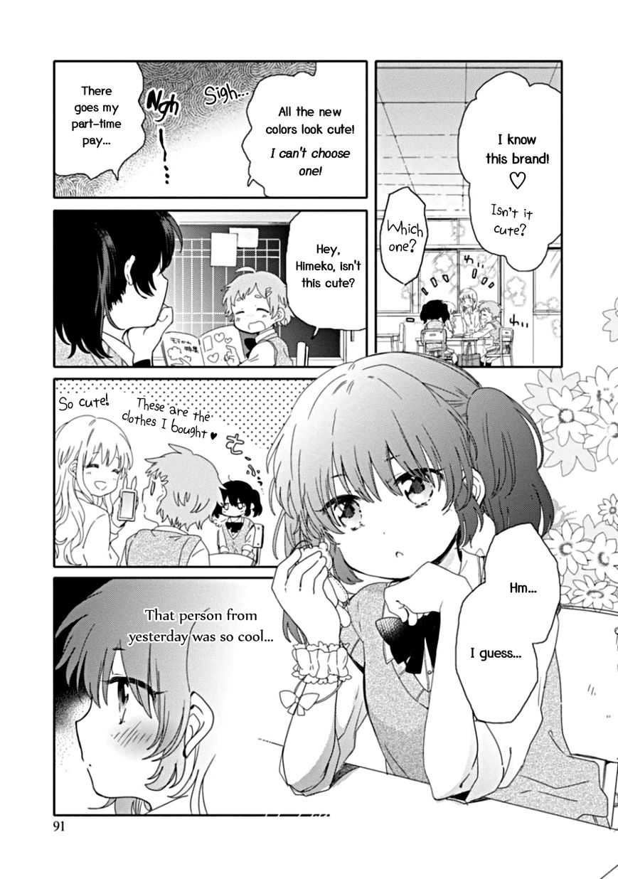 Sayuri-san no Imouto wa Tenshi Chapter 9 page 8 - Chapter 9