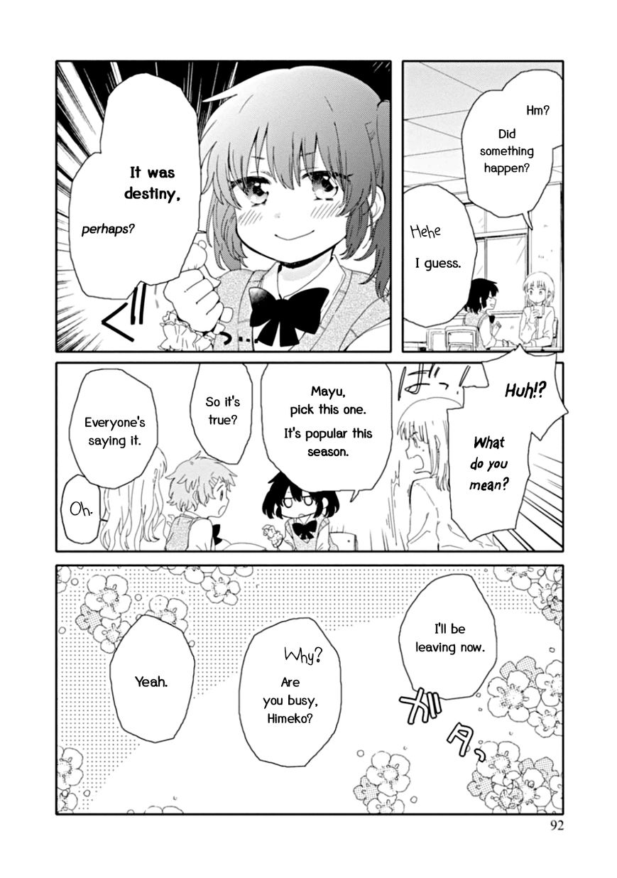 Sayuri-san no Imouto wa Tenshi Chapter 9 page 9 - Chapter 9