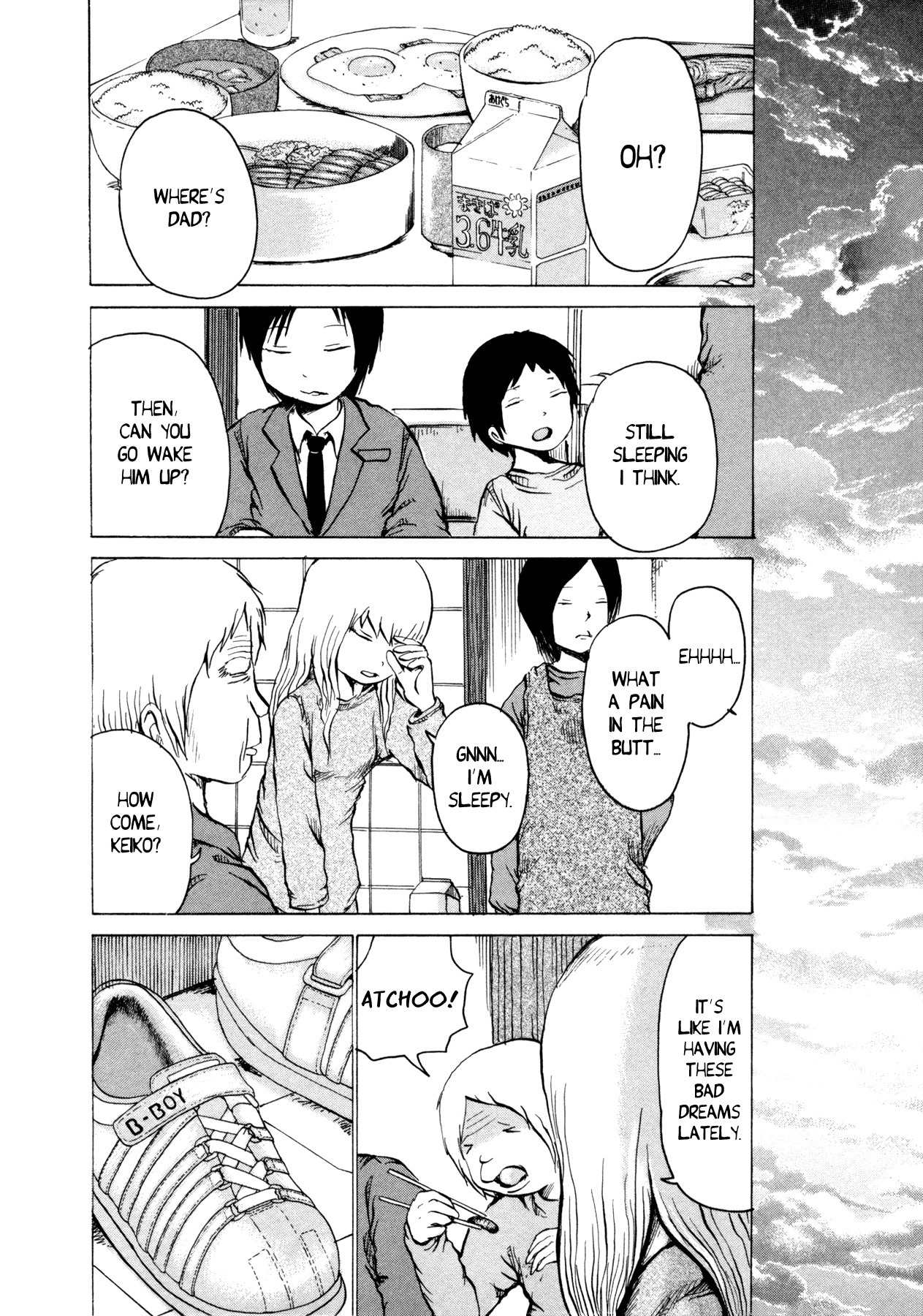 Sayuri Chapter 1 page 25 - Chapter 1