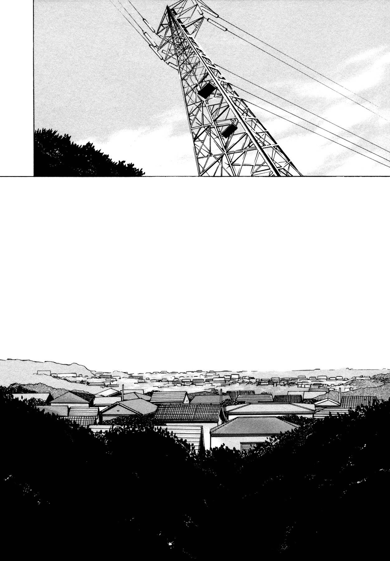 Sayuri Chapter 1 page 30 - Chapter 1