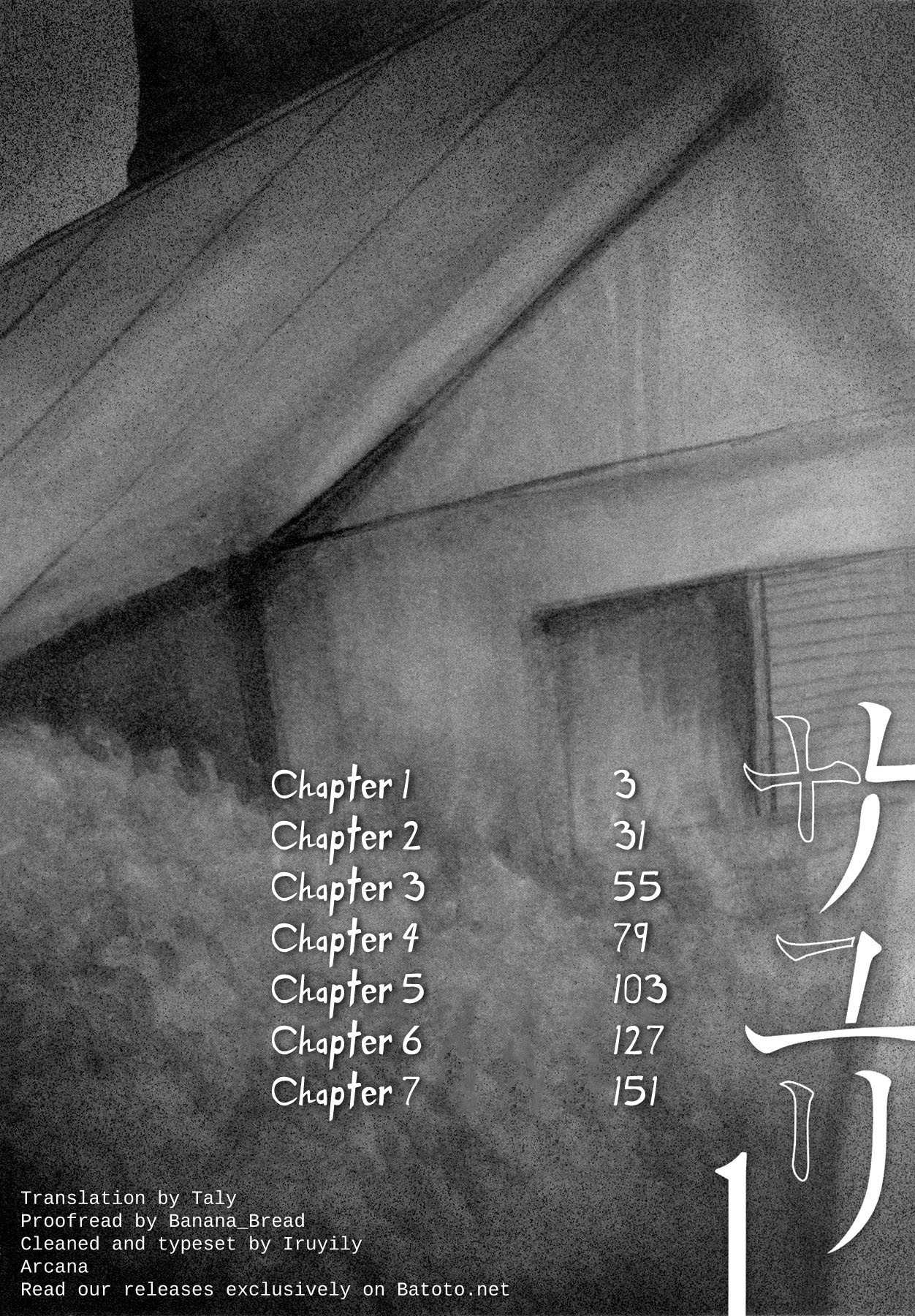 Sayuri Chapter 1 page 4 - Chapter 1