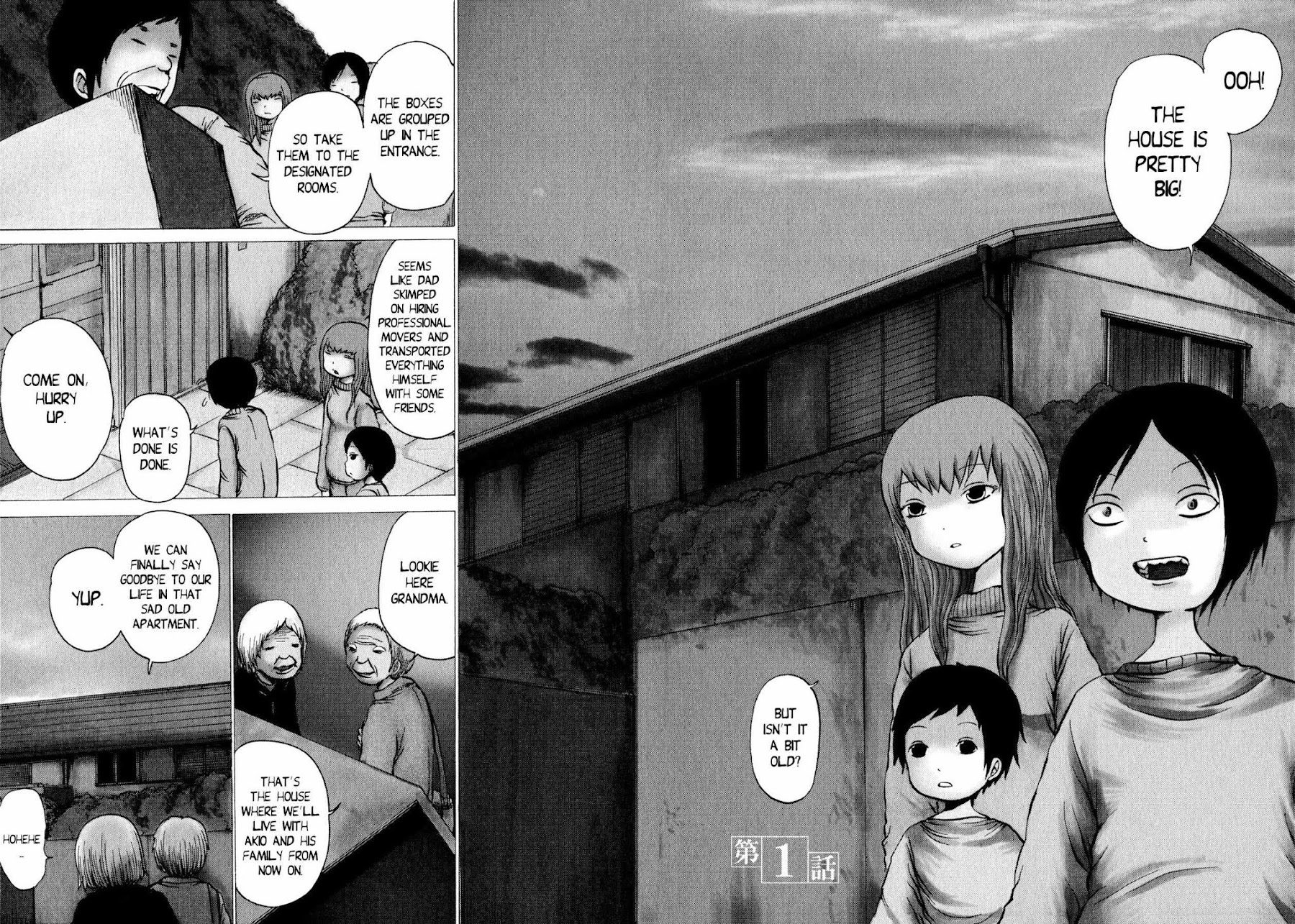 Sayuri Chapter 1 page 6 - Chapter 1