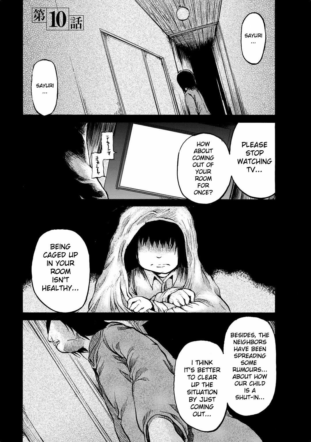Sayuri Chapter 10 page 1 - Chapter 10
