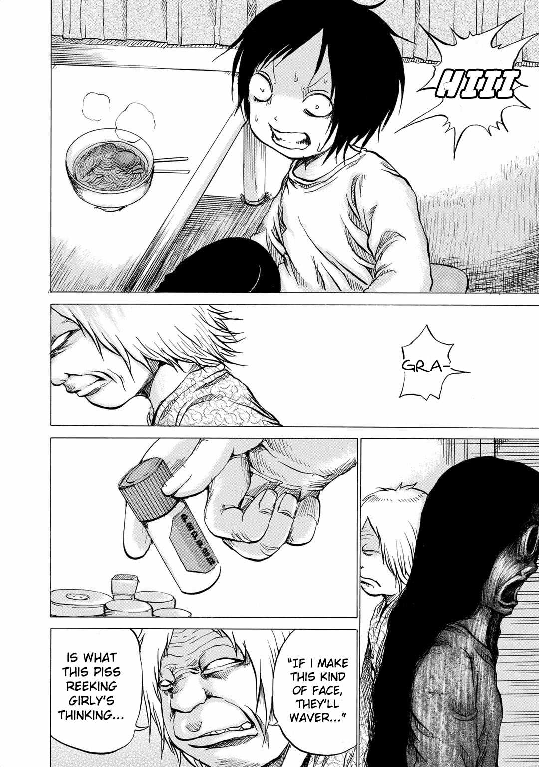 Sayuri Chapter 10 page 15 - Chapter 10
