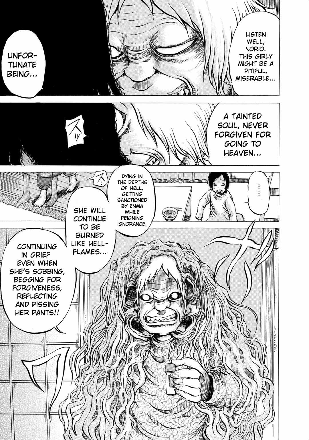 Sayuri Chapter 10 page 16 - Chapter 10