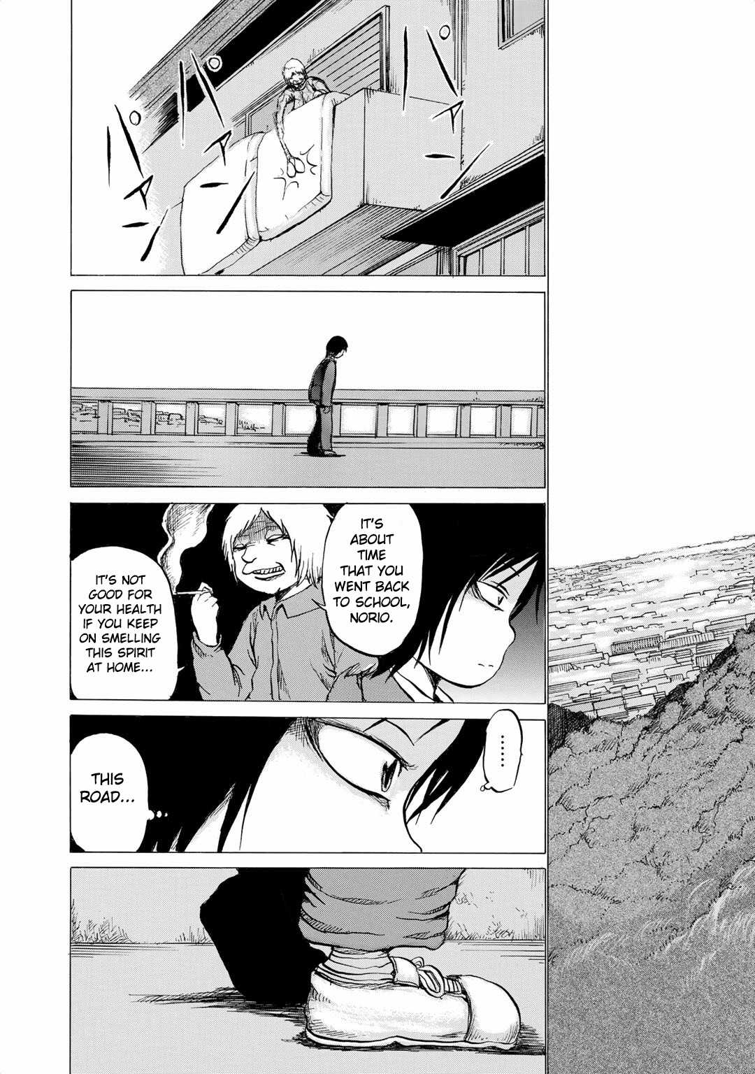 Sayuri Chapter 10 page 19 - Chapter 10