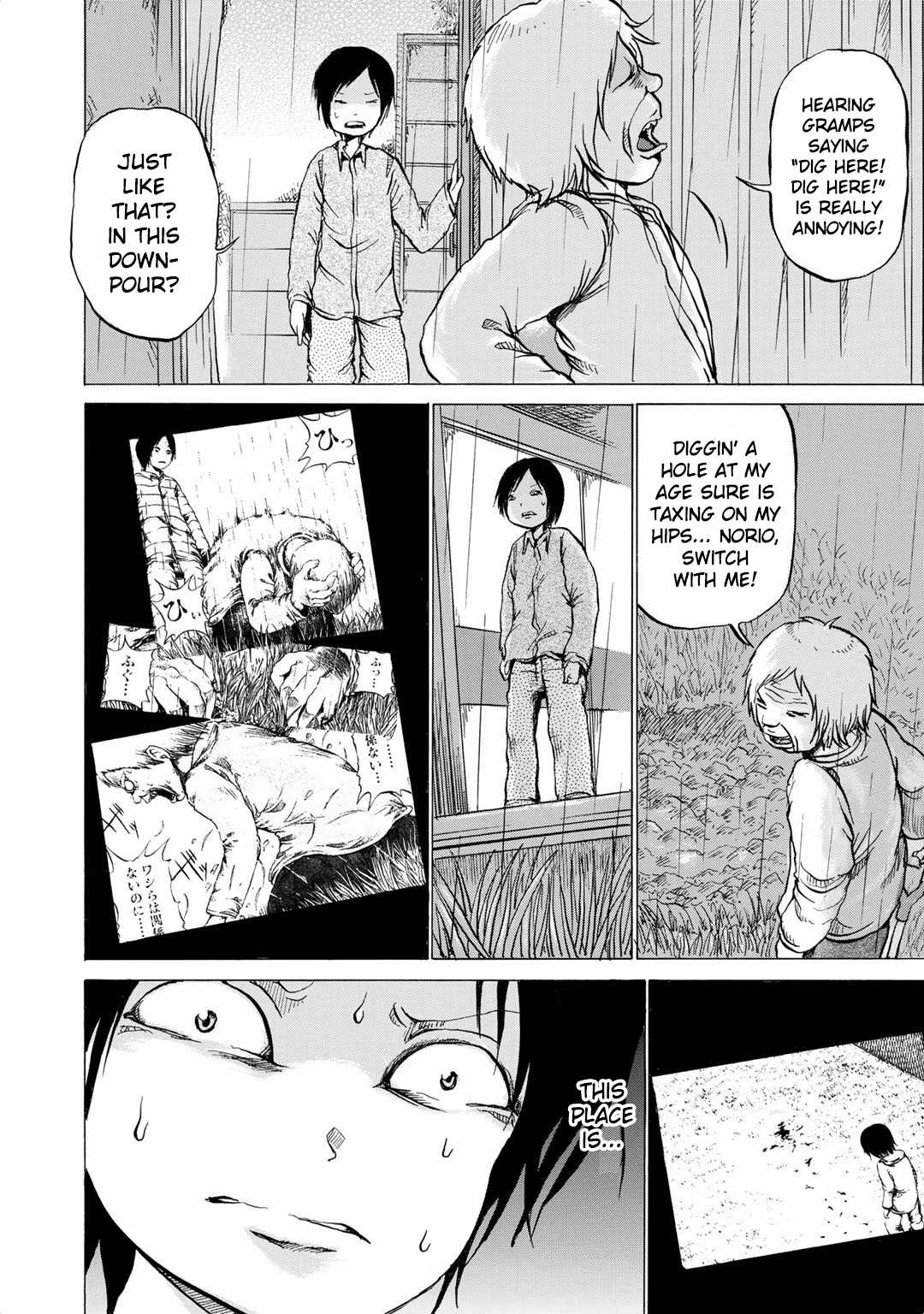 Sayuri Chapter 10 page 4 - Chapter 10