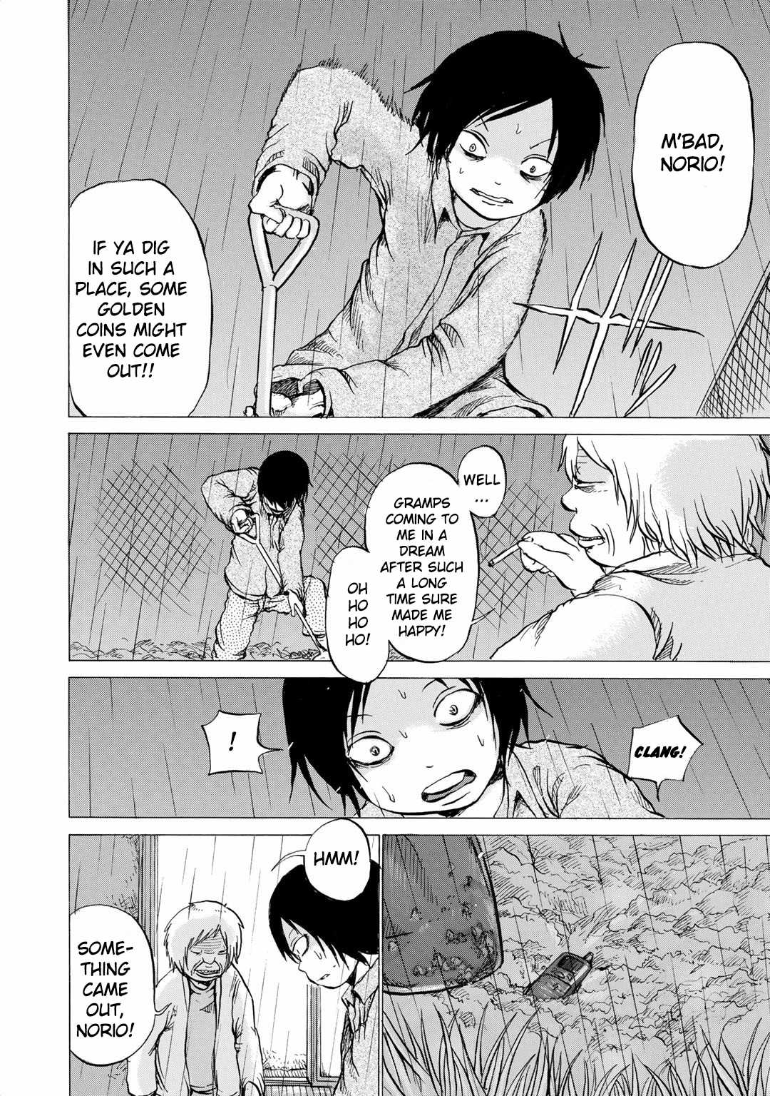 Sayuri Chapter 10 page 6 - Chapter 10