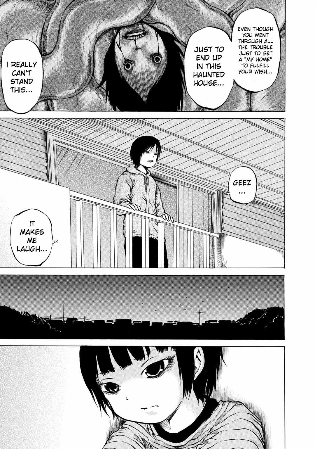 Sayuri Chapter 11 page 15 - Chapter 11
