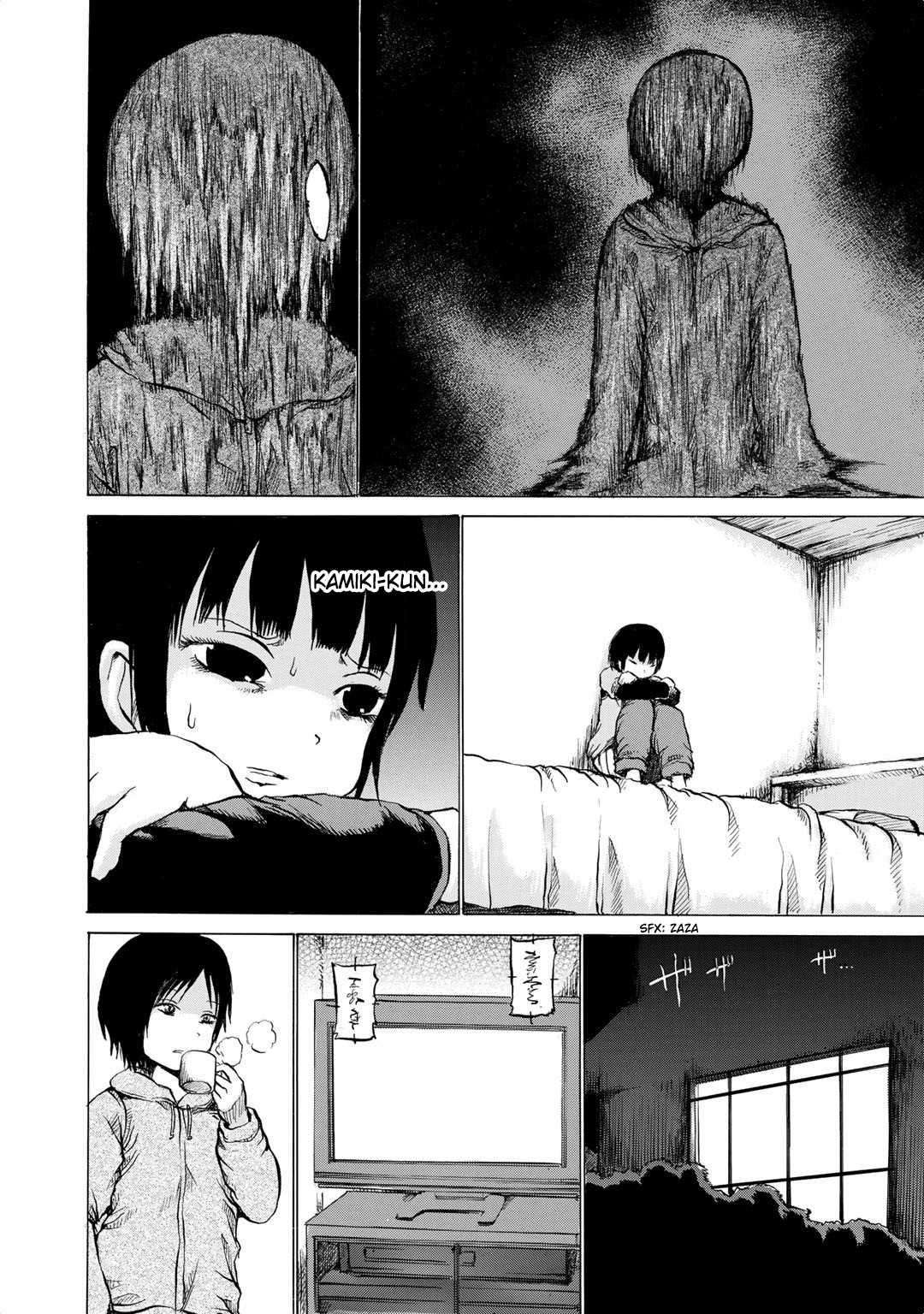 Sayuri Chapter 11 page 16 - Chapter 11
