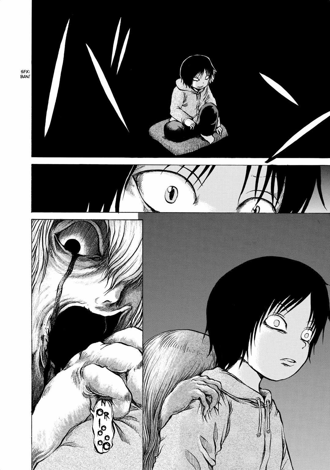 Sayuri Chapter 11 page 18 - Chapter 11