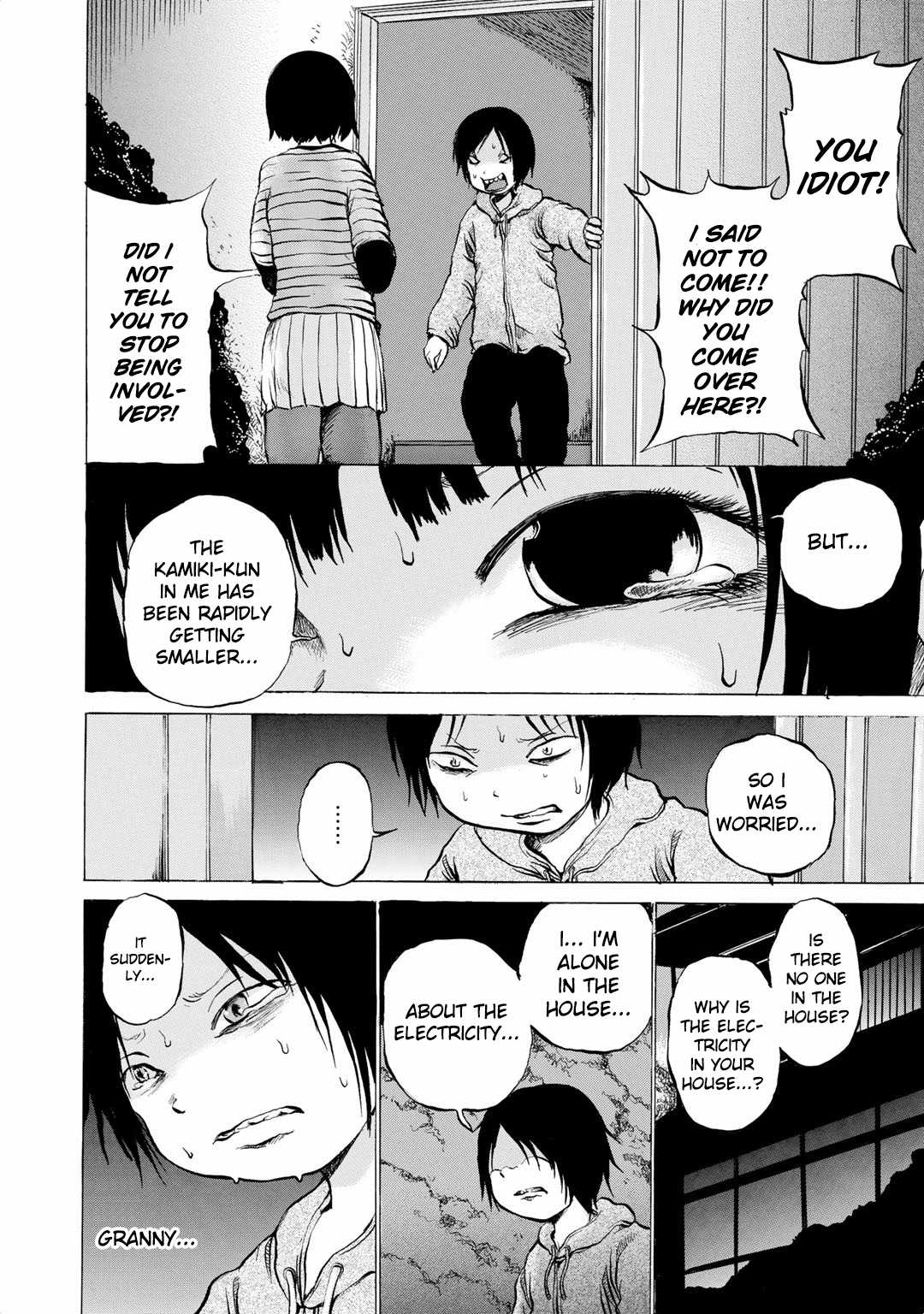 Sayuri Chapter 11 page 22 - Chapter 11