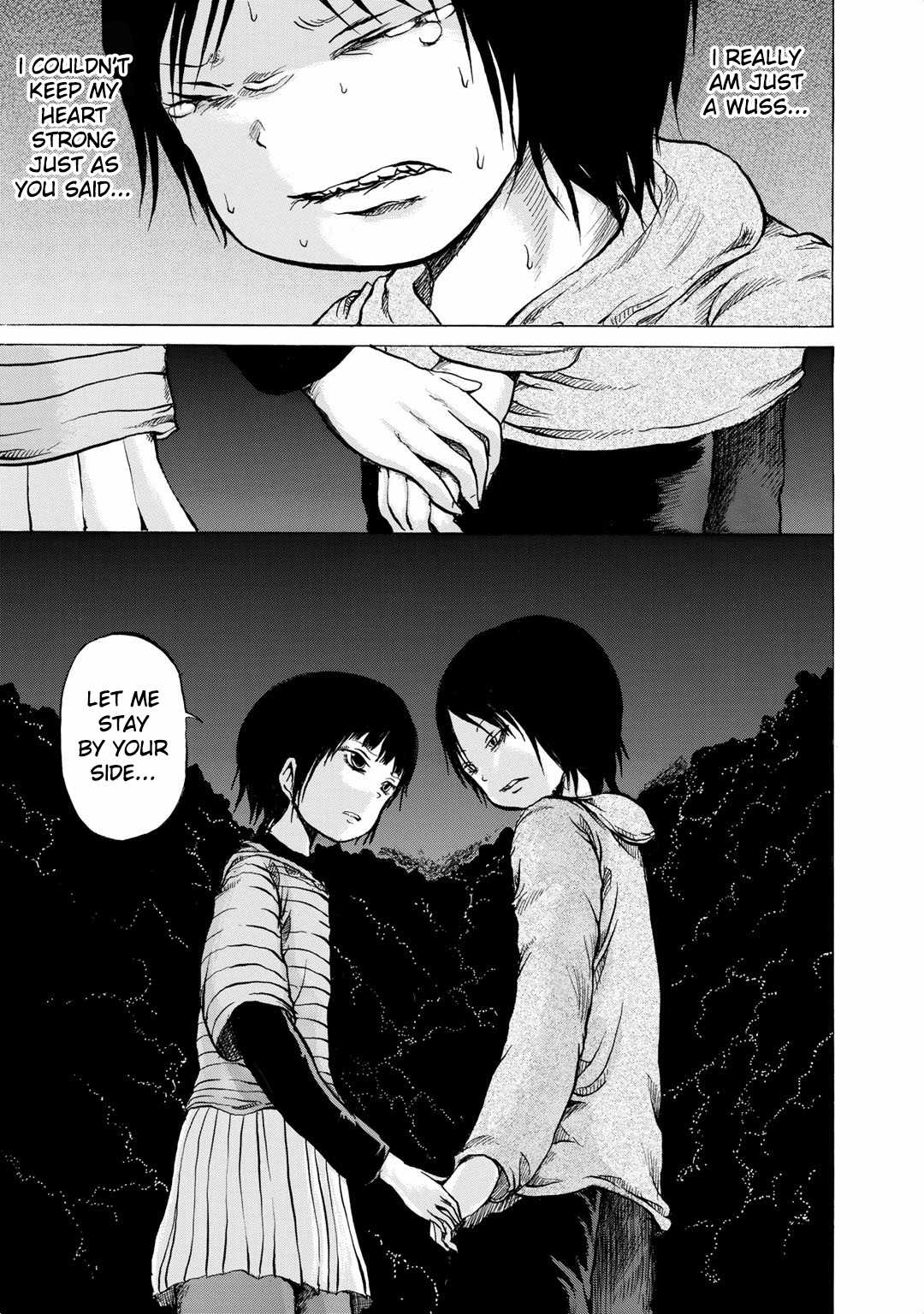 Sayuri Chapter 11 page 23 - Chapter 11