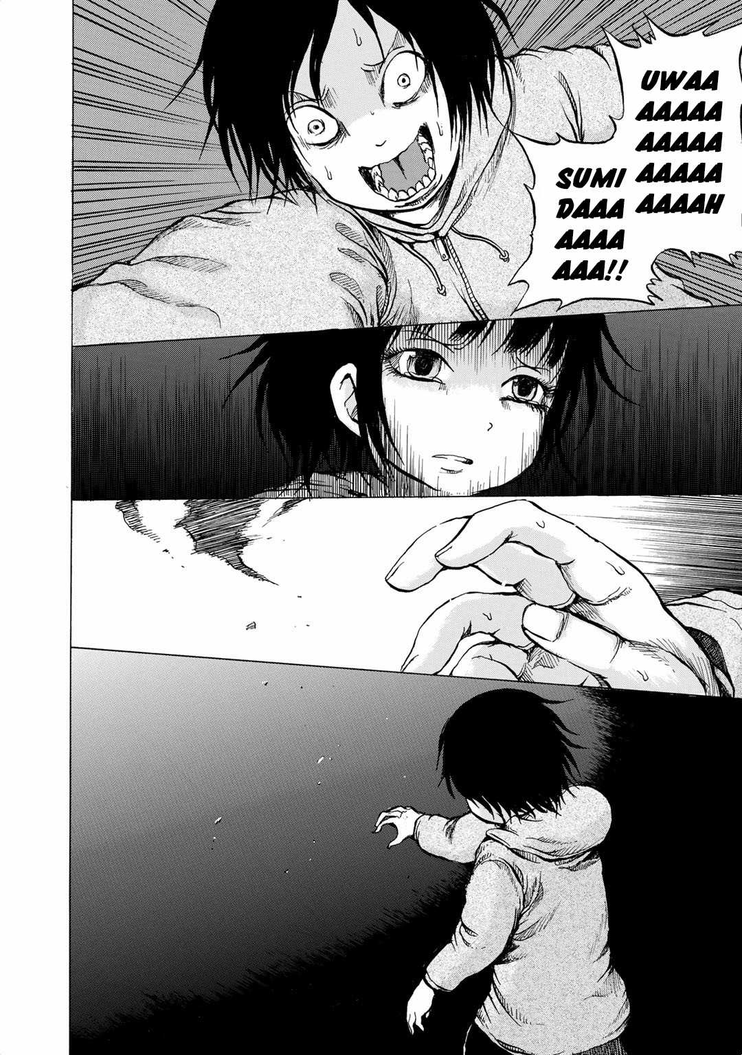 Sayuri Chapter 12 page 16 - Chapter 12