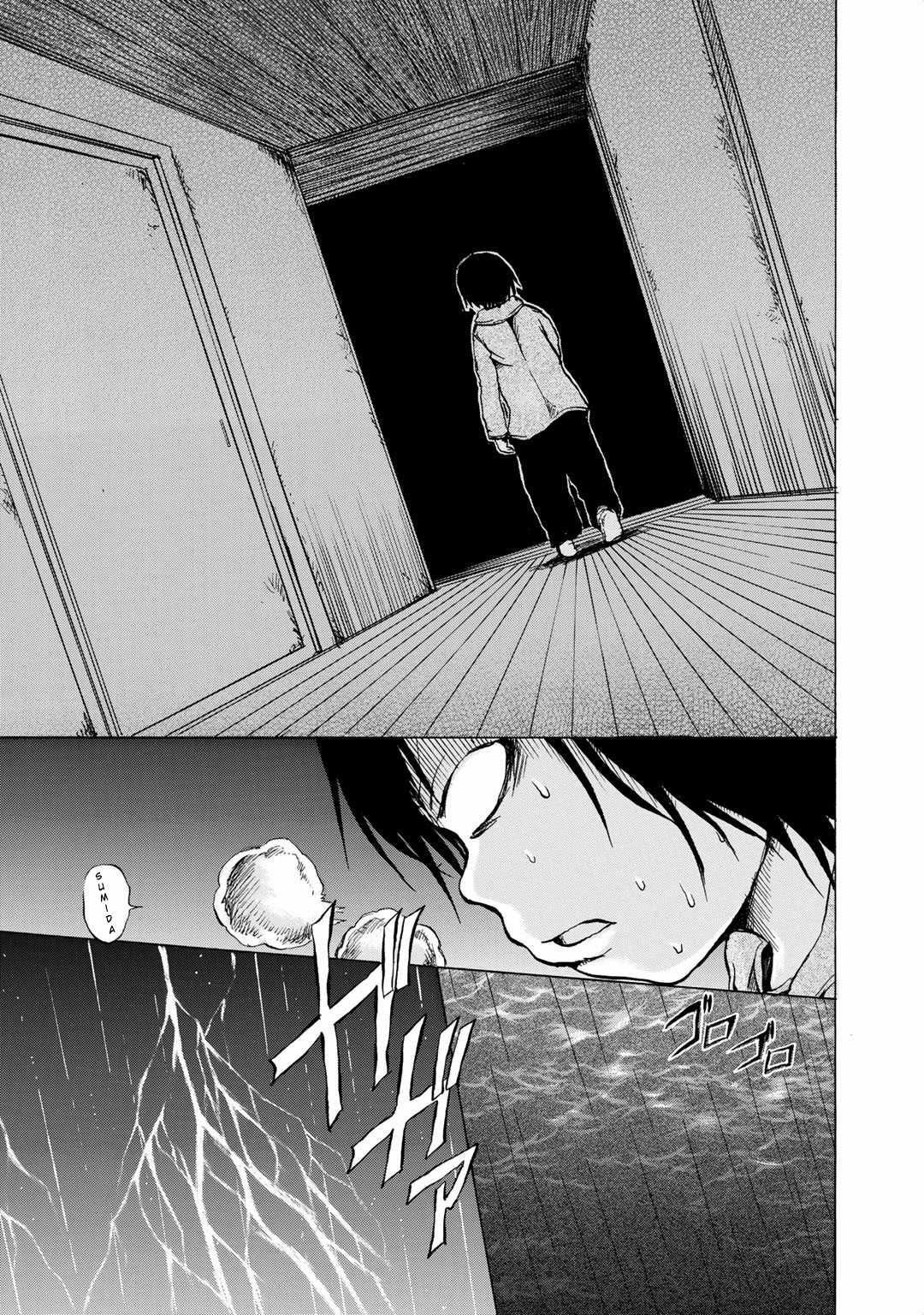 Sayuri Chapter 12 page 17 - Chapter 12