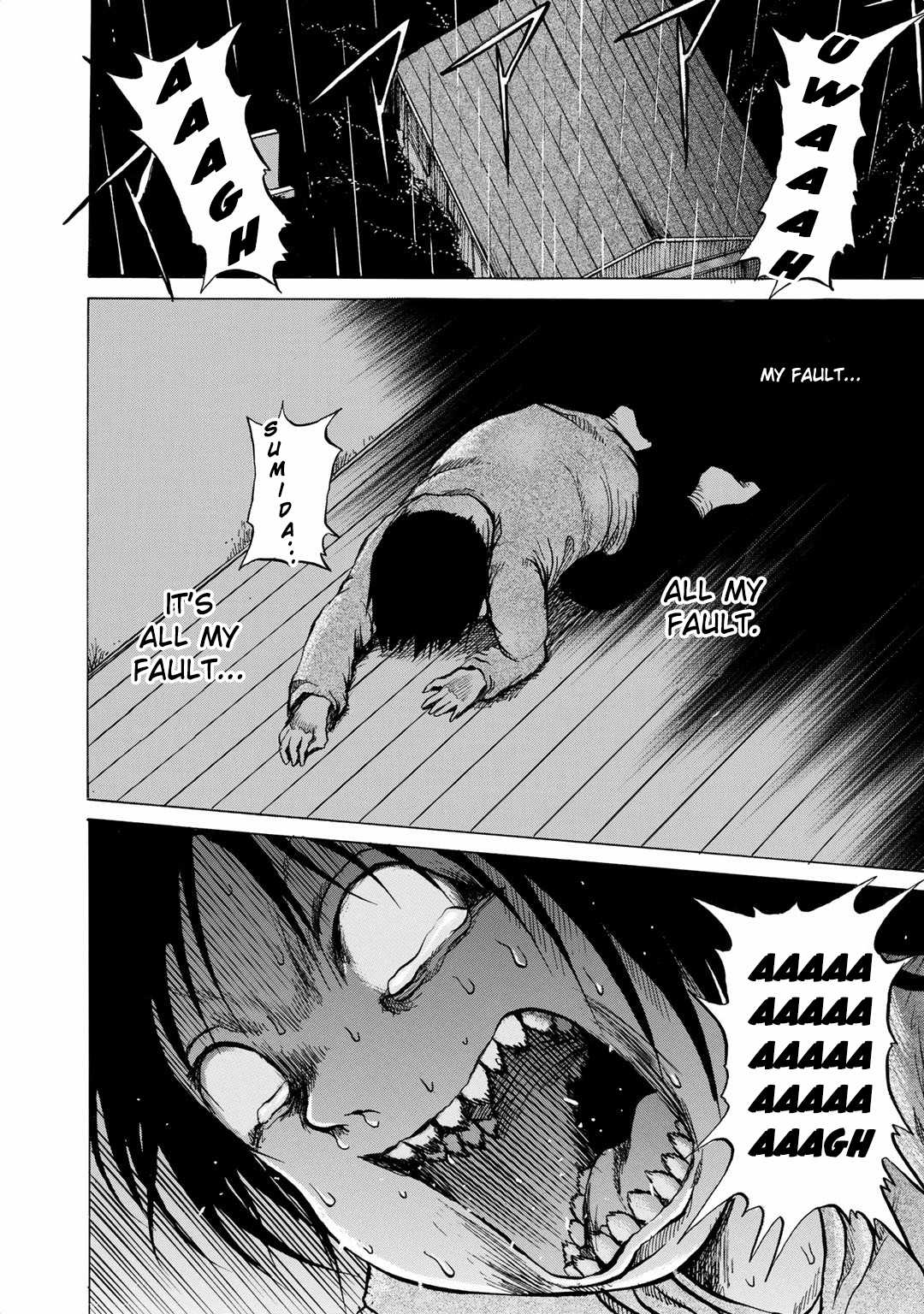 Sayuri Chapter 12 page 18 - Chapter 12