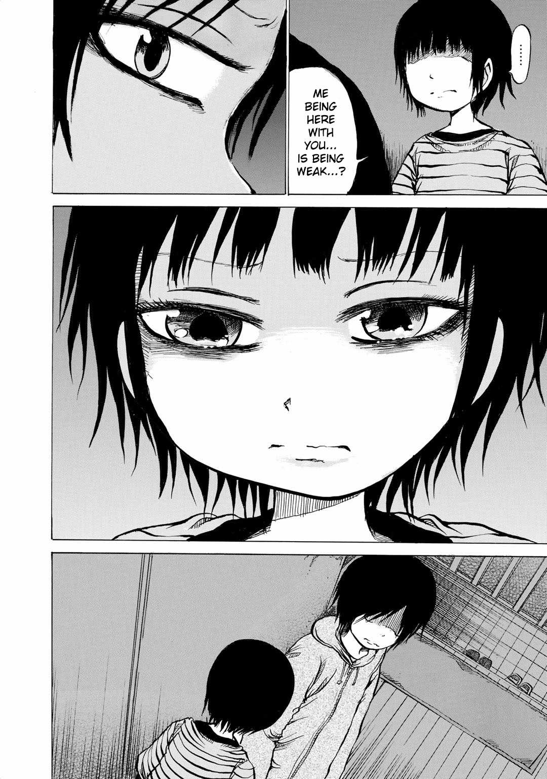 Sayuri Chapter 12 page 4 - Chapter 12