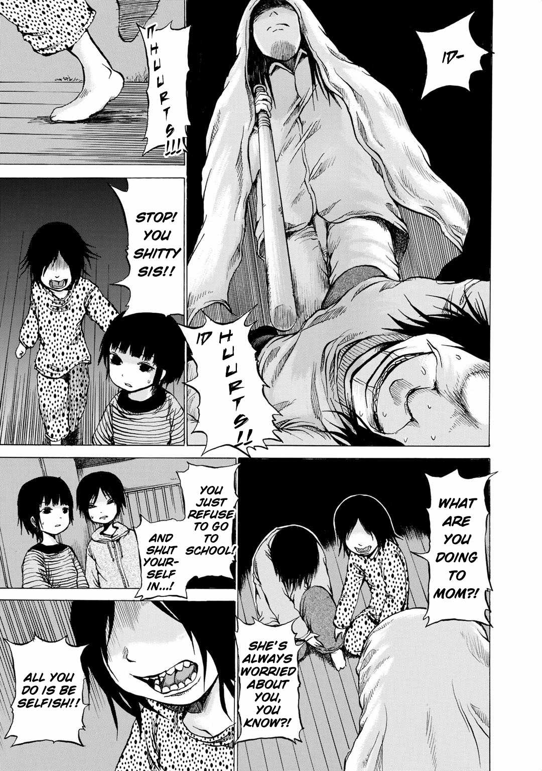 Sayuri Chapter 12 page 7 - Chapter 12