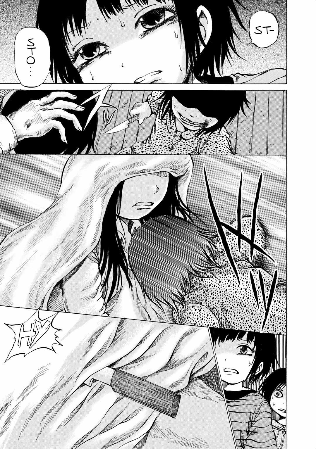 Sayuri Chapter 12 page 9 - Chapter 12