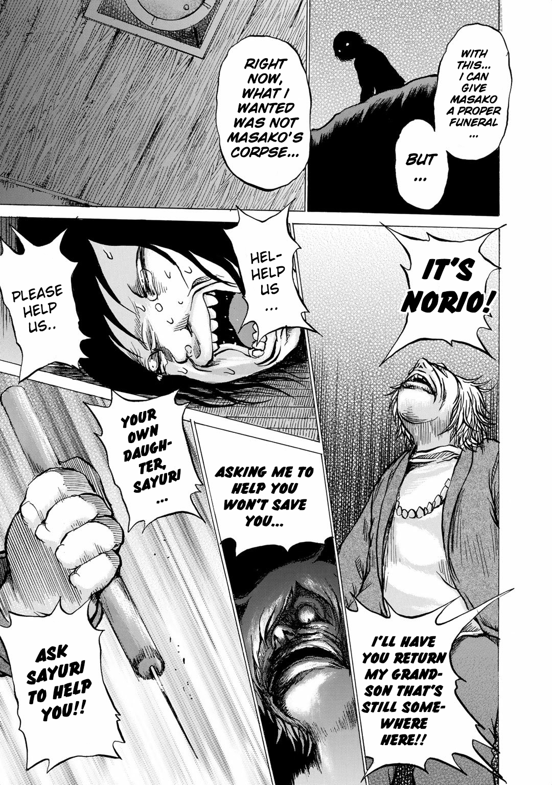 Sayuri Chapter 13 page 16 - Chapter 13