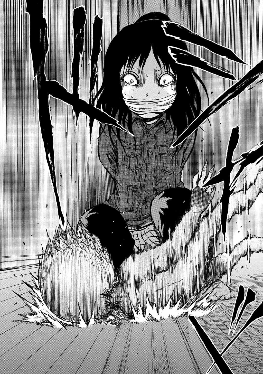 Sayuri Chapter 13 page 23 - Chapter 13