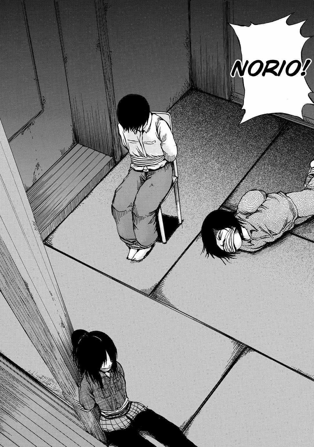 Sayuri Chapter 13 page 3 - Chapter 13