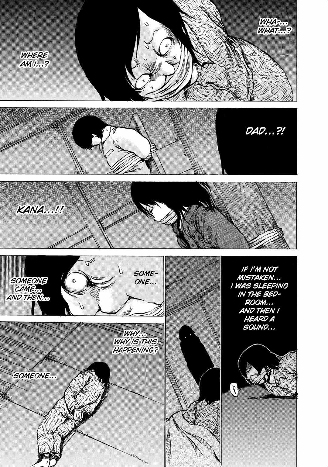 Sayuri Chapter 13 page 4 - Chapter 13