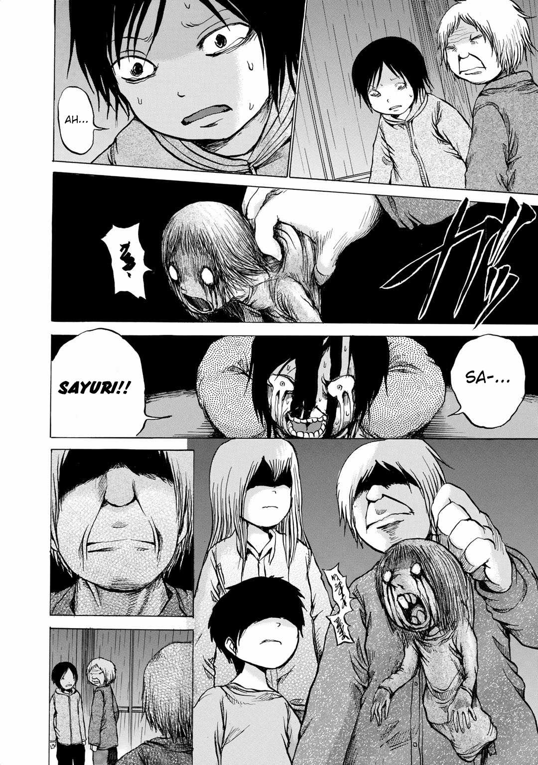 Sayuri Chapter 14 page 20 - Chapter 14