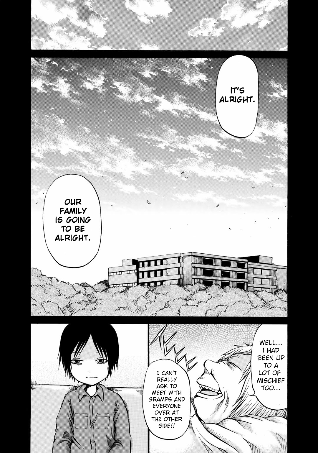 Sayuri Chapter 15 page 11 - Chapter 15 [END]