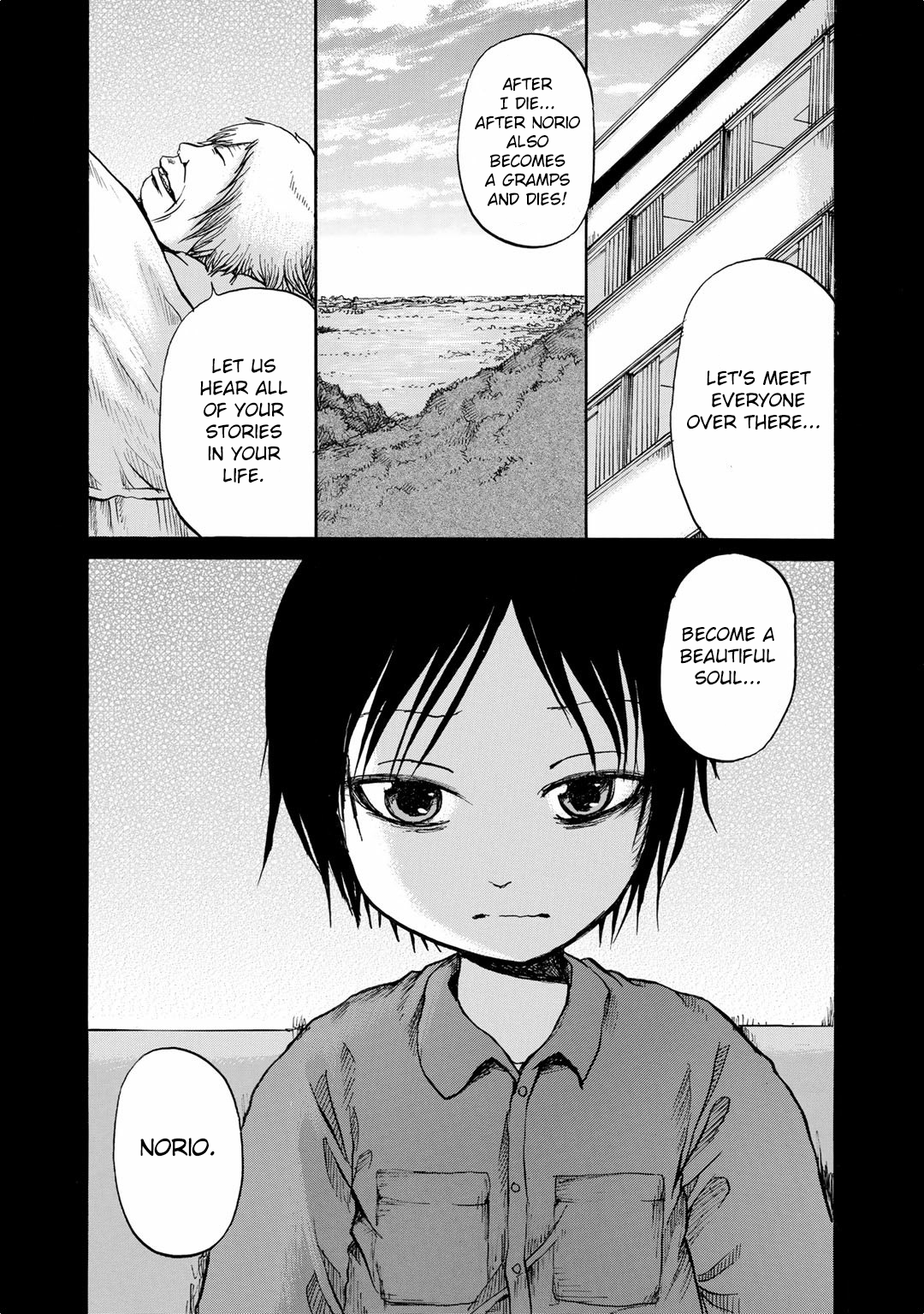 Sayuri Chapter 15 page 12 - Chapter 15 [END]
