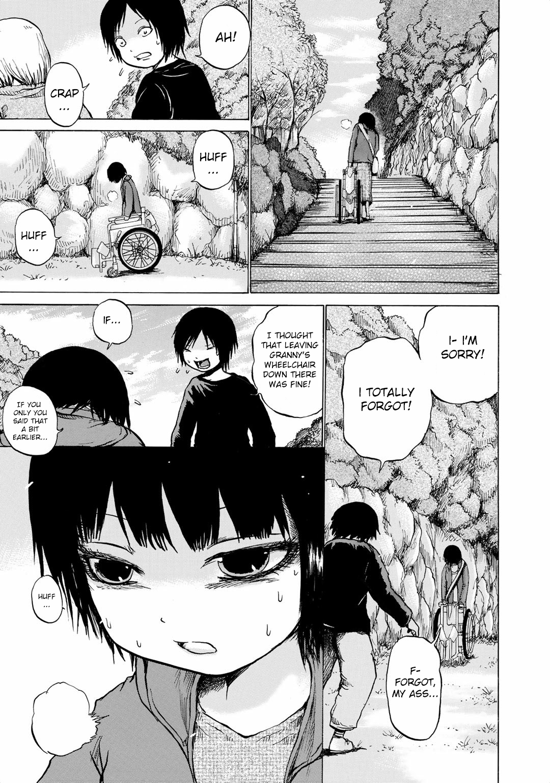 Sayuri Chapter 15 page 17 - Chapter 15 [END]
