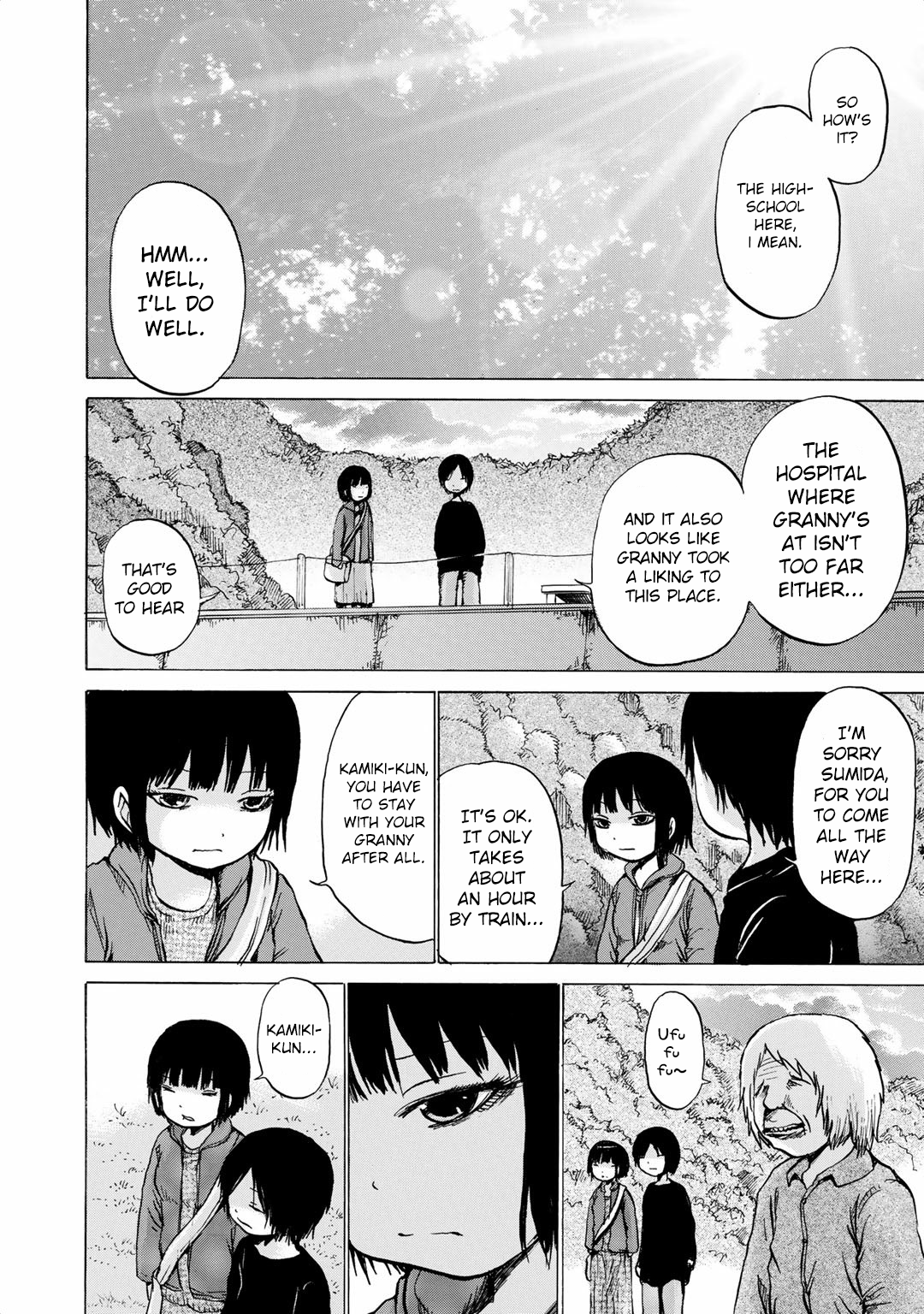 Sayuri Chapter 15 page 18 - Chapter 15 [END]