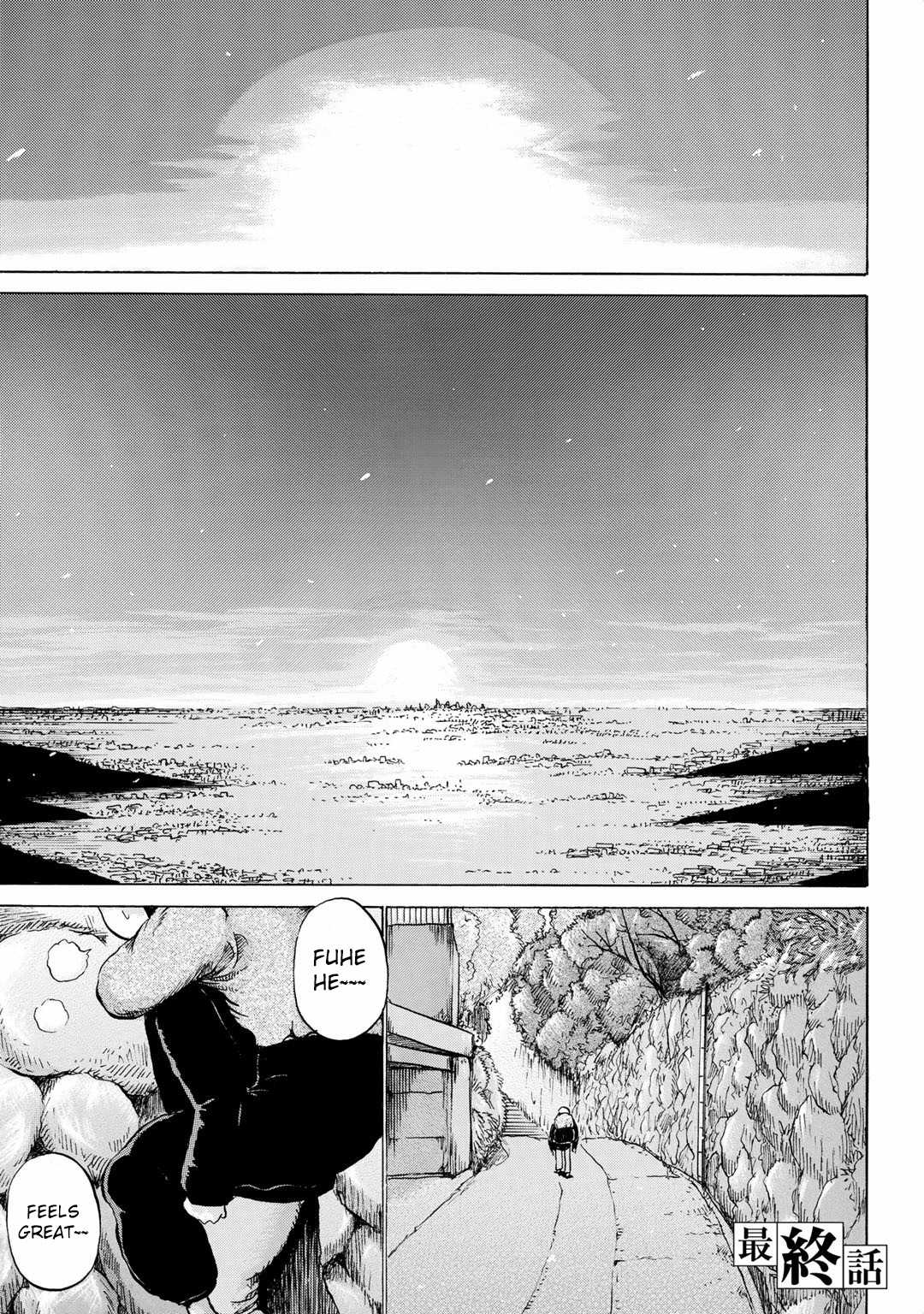 Sayuri Chapter 15 page 2 - Chapter 15 [END]