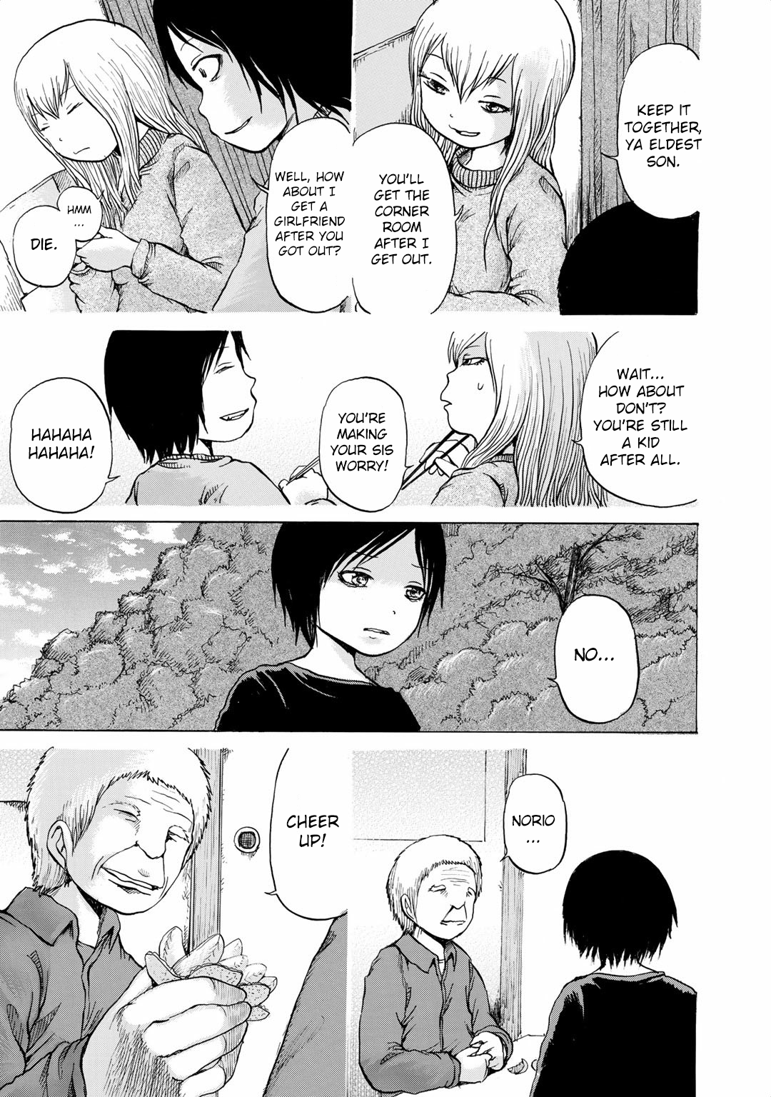 Sayuri Chapter 15 page 21 - Chapter 15 [END]