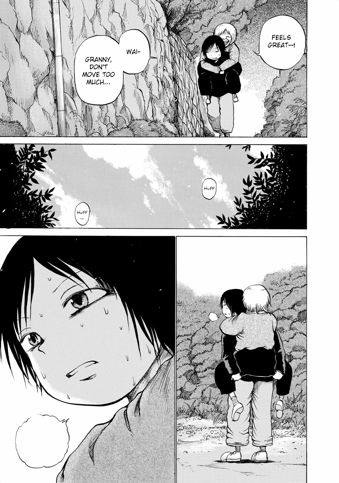 Sayuri Chapter 15 page 4 - Chapter 15 [END]