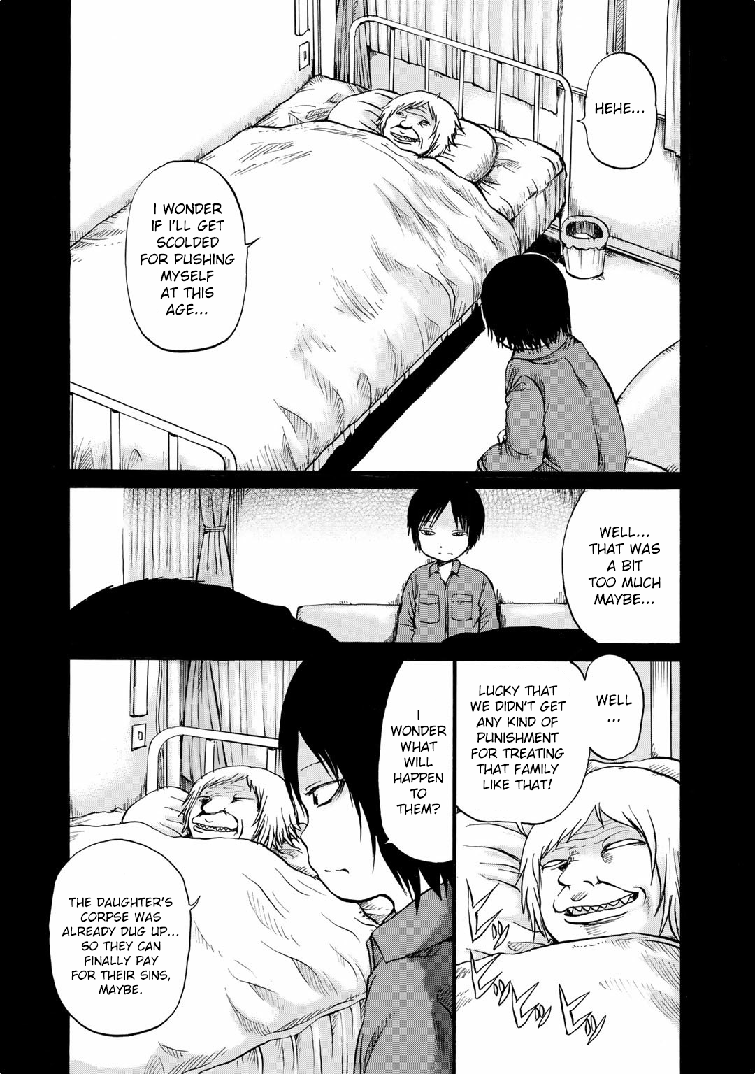 Sayuri Chapter 15 page 6 - Chapter 15 [END]