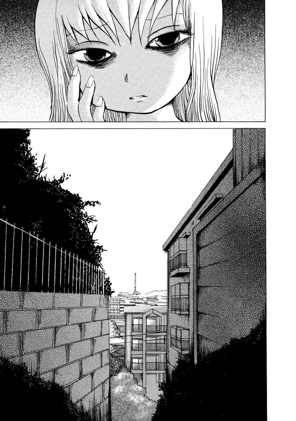 Sayuri Chapter 2 page 12 - Chapter 2