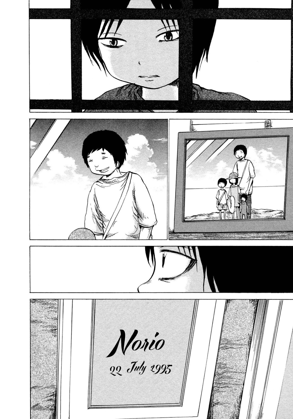Sayuri Chapter 2 page 15 - Chapter 2