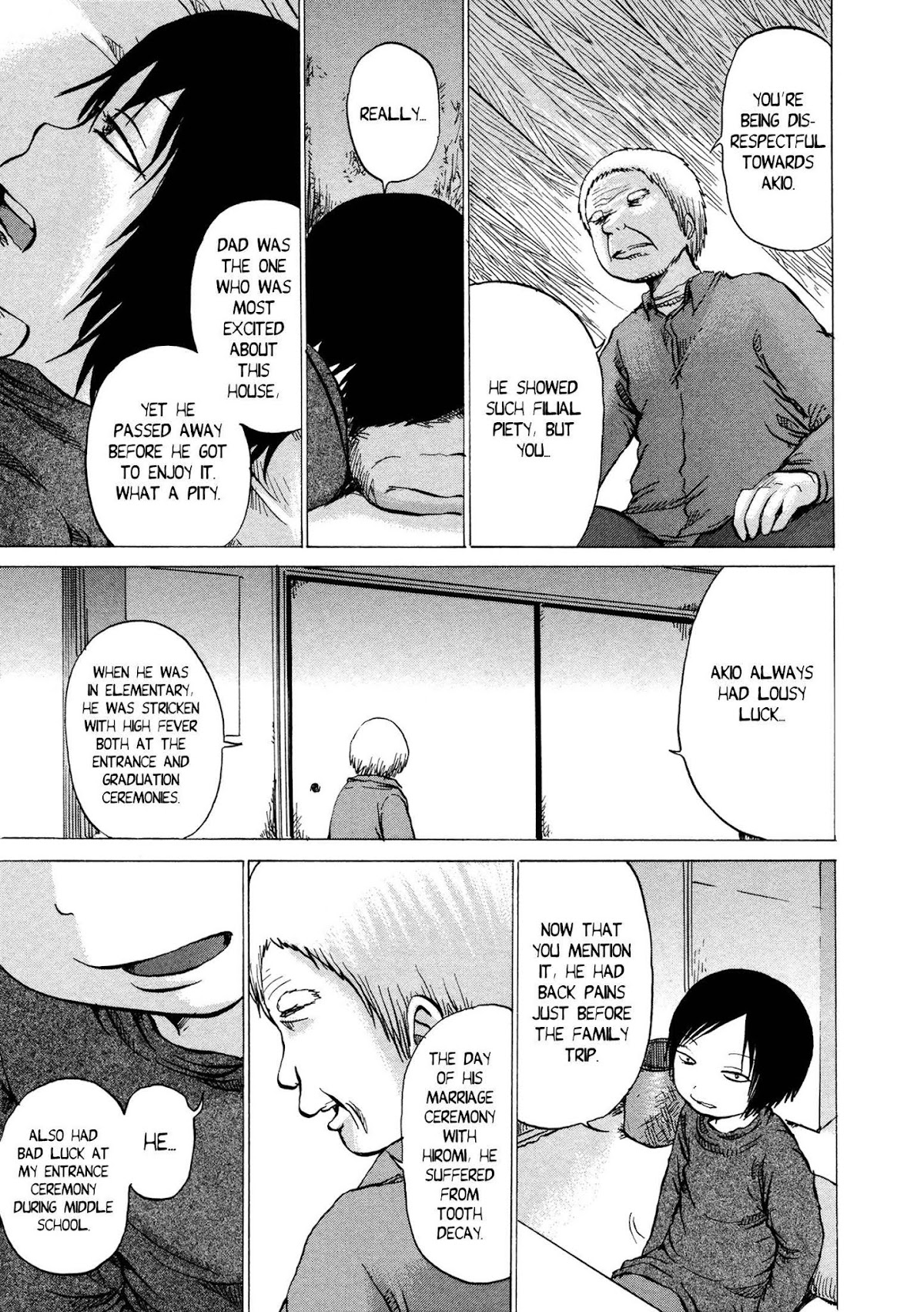 Sayuri Chapter 2 page 4 - Chapter 2