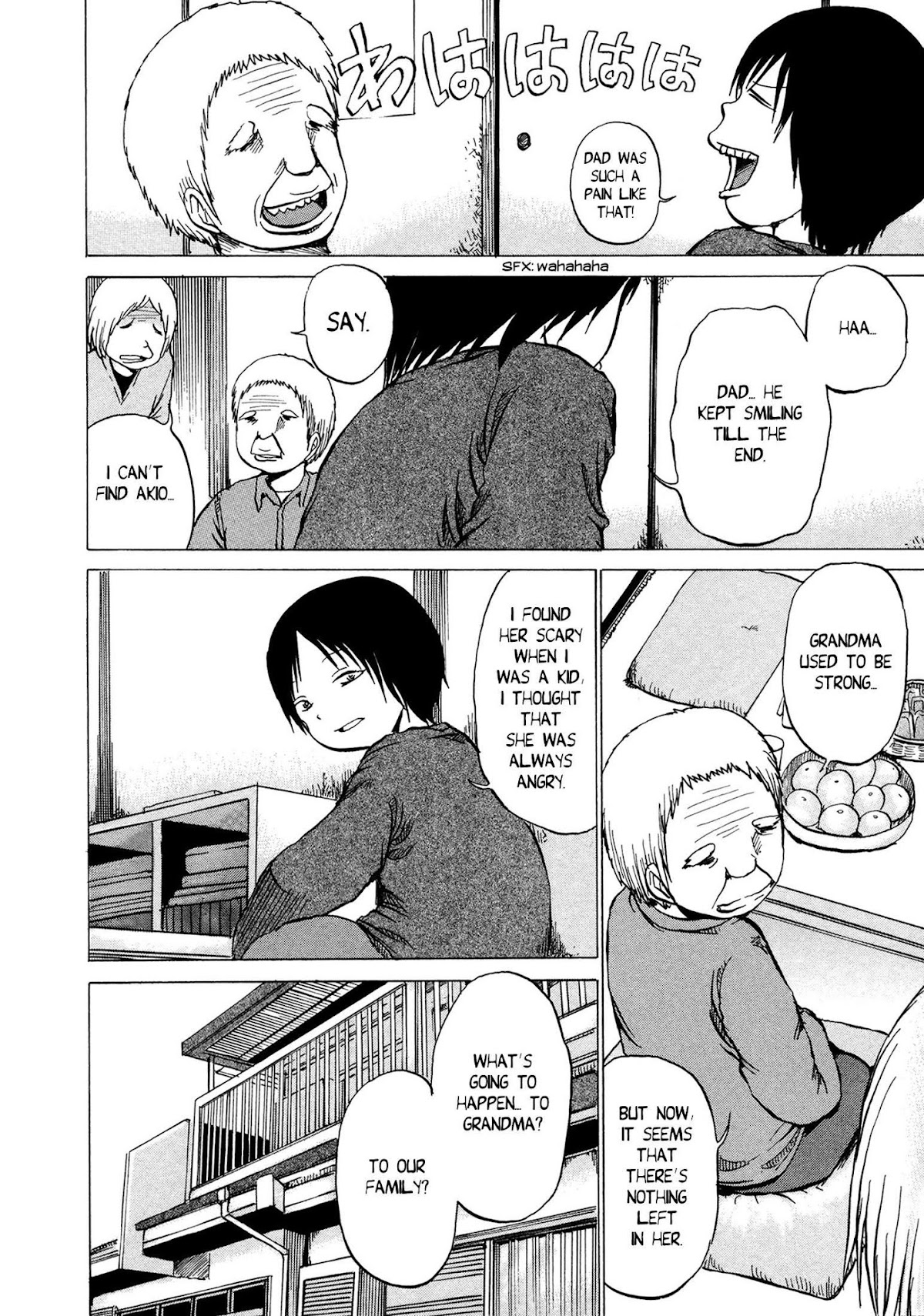 Sayuri Chapter 2 page 5 - Chapter 2