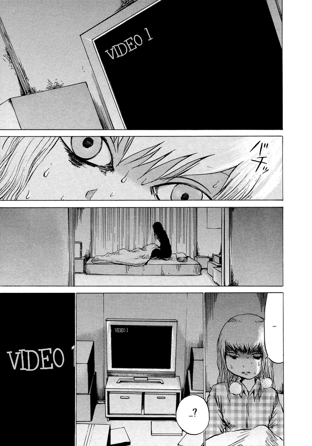 Sayuri Chapter 2 page 8 - Chapter 2