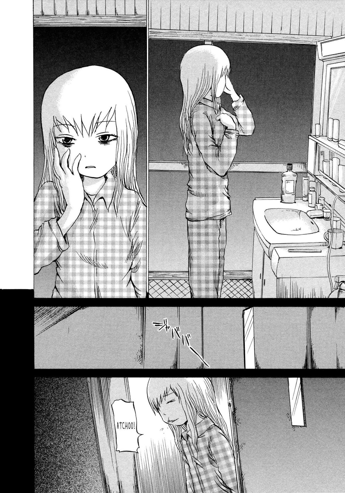 Sayuri Chapter 2 page 9 - Chapter 2